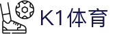 k1(股份有限公司)体育·官方网站-K1十年值得信赖品牌