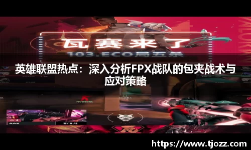 一竞技