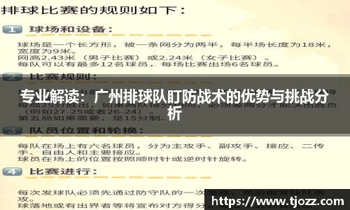 一竞技从一开始·竞无止境