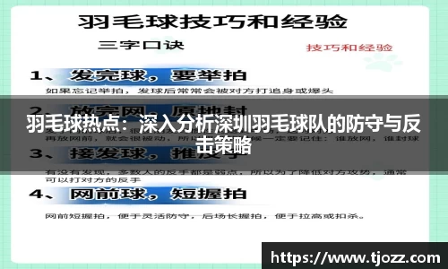 一竞技官网