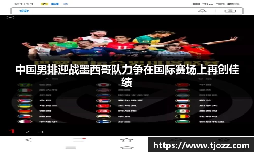 一竞技官网