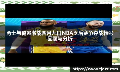 一竞技官网