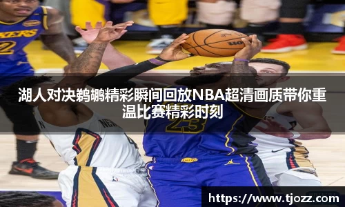 一竞技官网